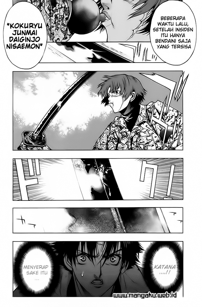 XBlade Chapter 25