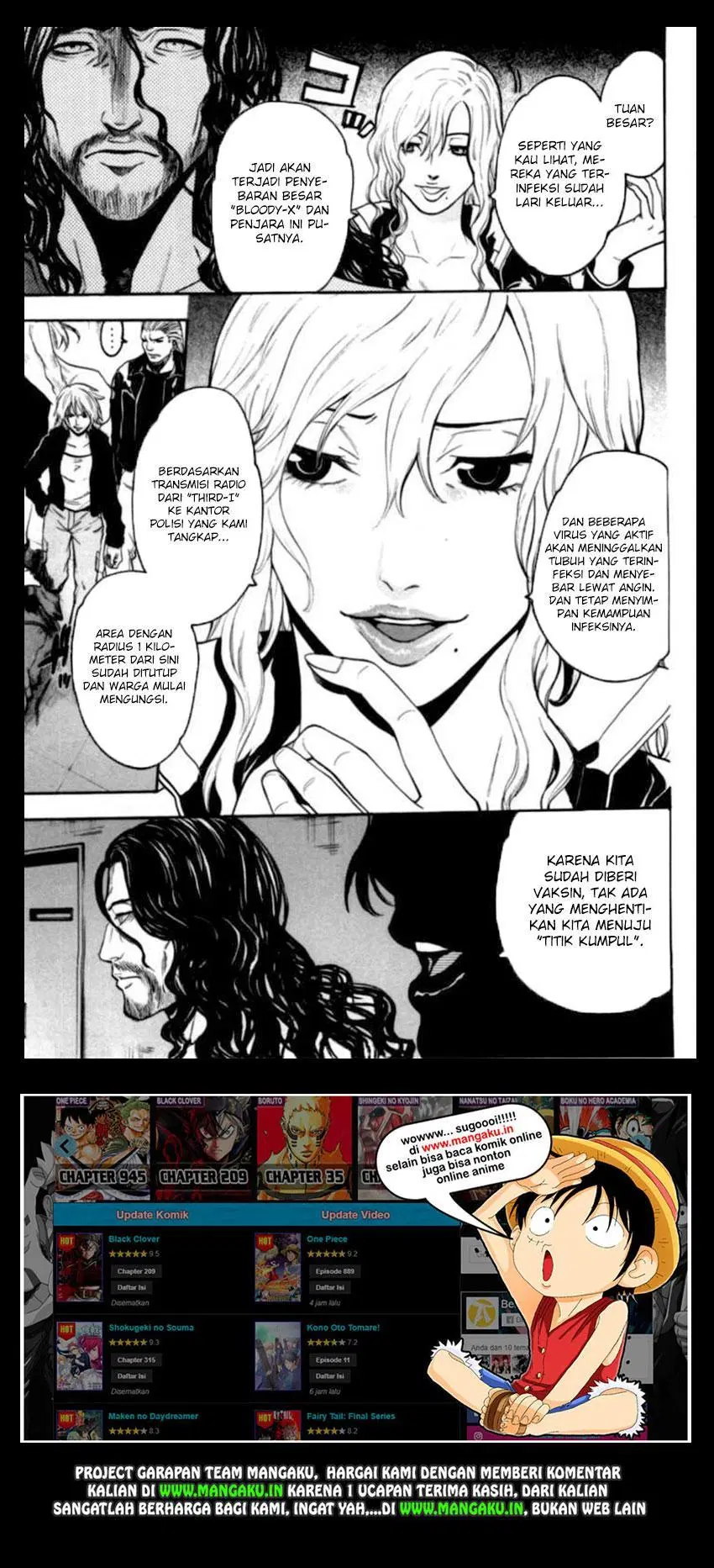 Bloody Monday Chapter 70