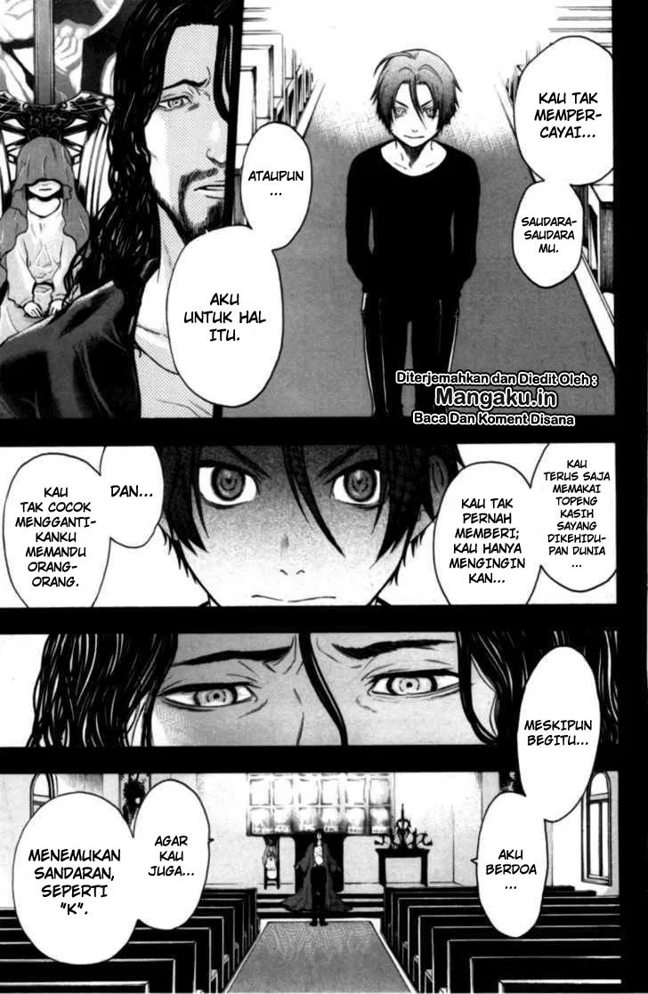 Bloody Monday Chapter 77