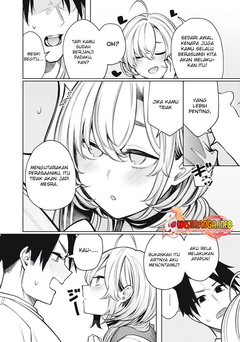 Boku wa Ayashii Kimi no Mono Chapter 2