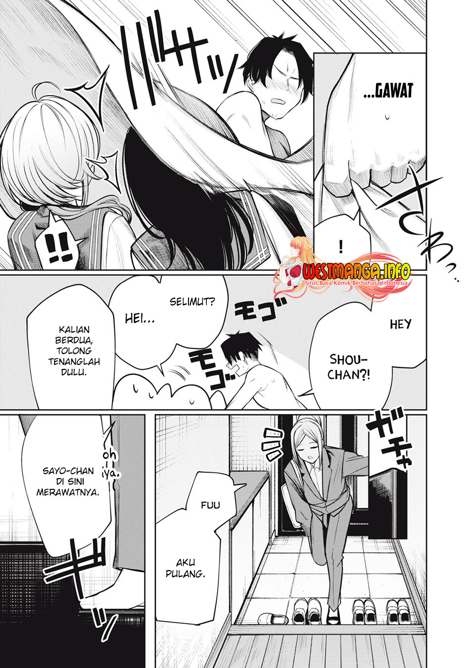 Boku wa Ayashii Kimi no Mono Chapter 4