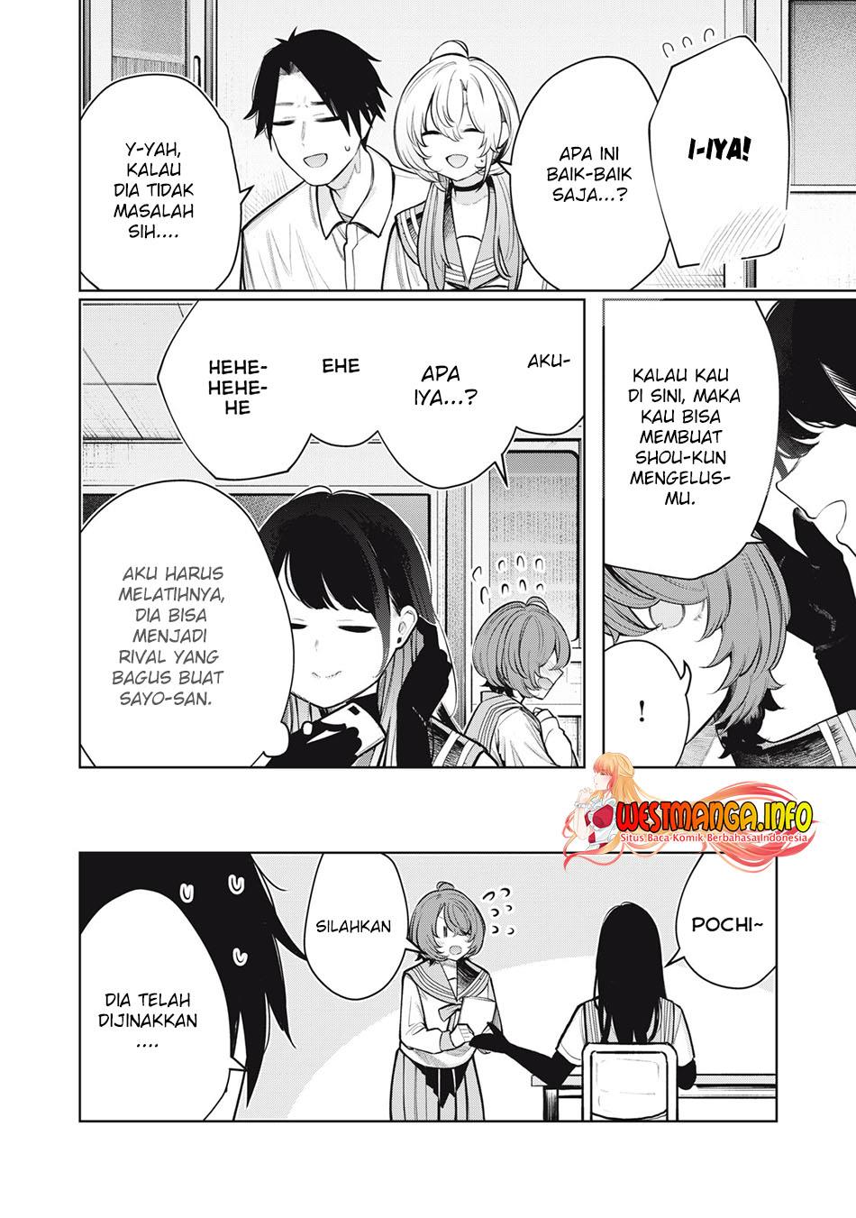 Boku wa Ayashii Kimi no Mono Chapter 8