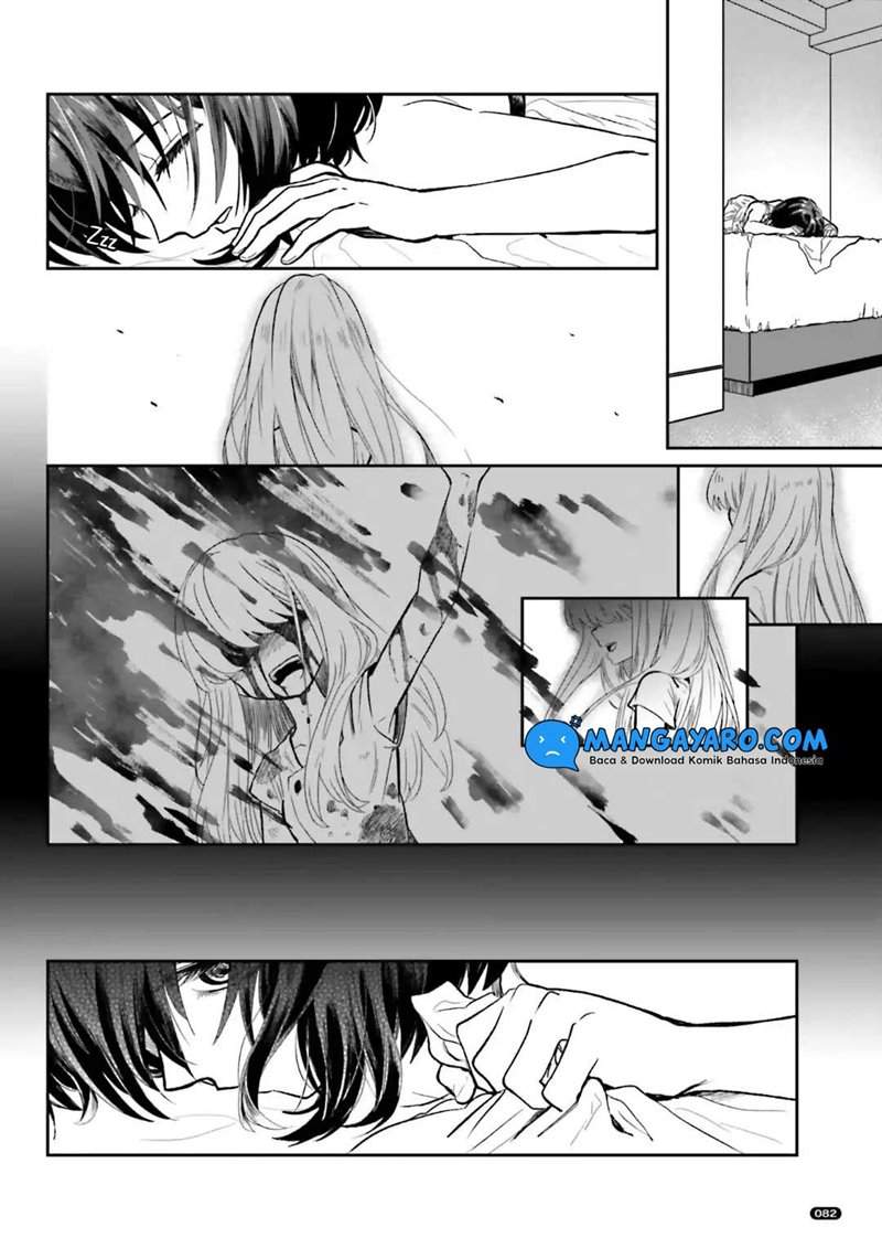 Toaru Kagaku no Dark Matter Chapter 1