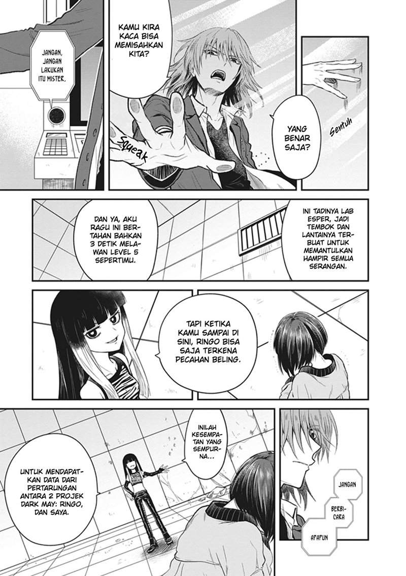 Toaru Kagaku no Dark Matter Chapter 2