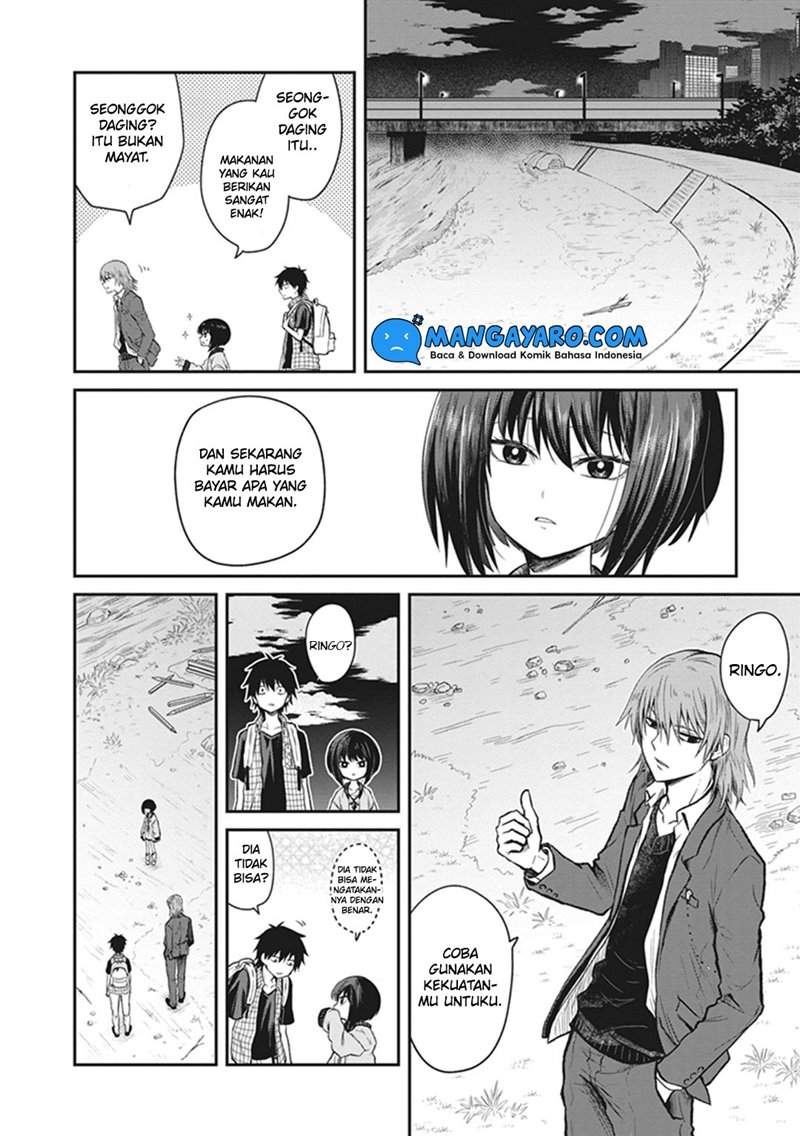 Toaru Kagaku no Dark Matter Chapter 2