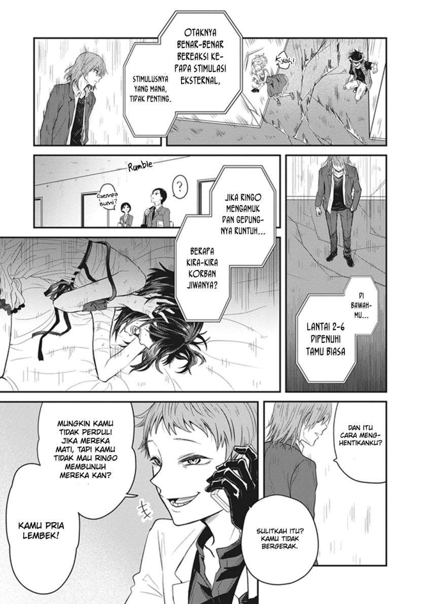 Toaru Kagaku no Dark Matter Chapter 3