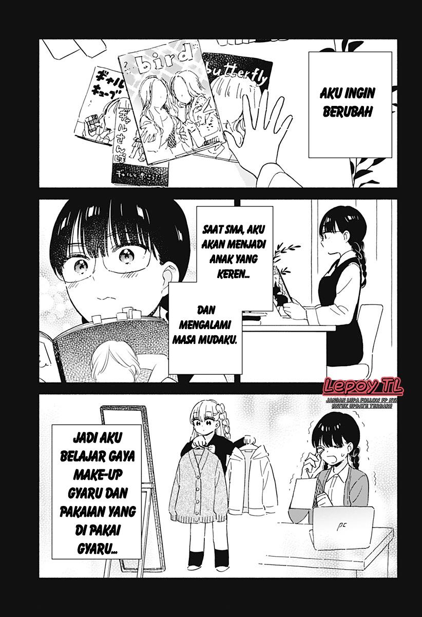 Kono Class ni Gal wa Inai Chapter 1