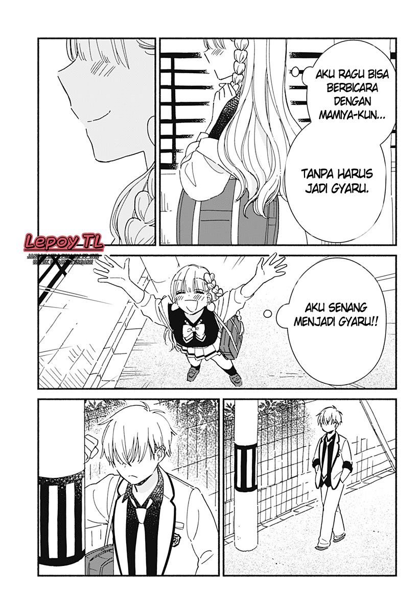 Kono Class ni Gal wa Inai Chapter 1