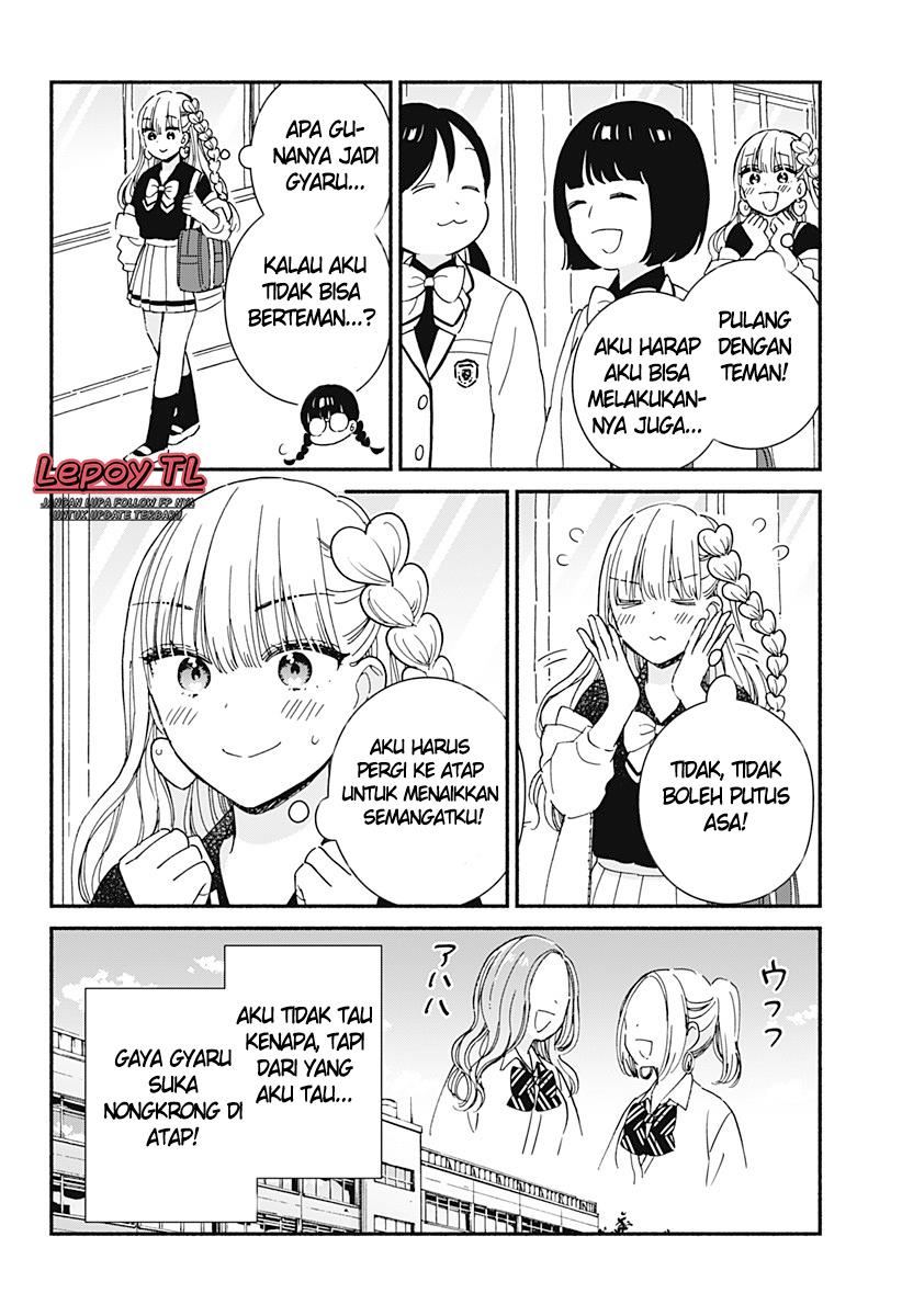 Kono Class ni Gal wa Inai Chapter 1