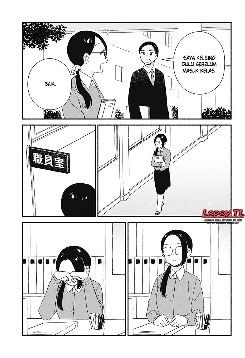 Kono Class ni Gal wa Inai Chapter 2