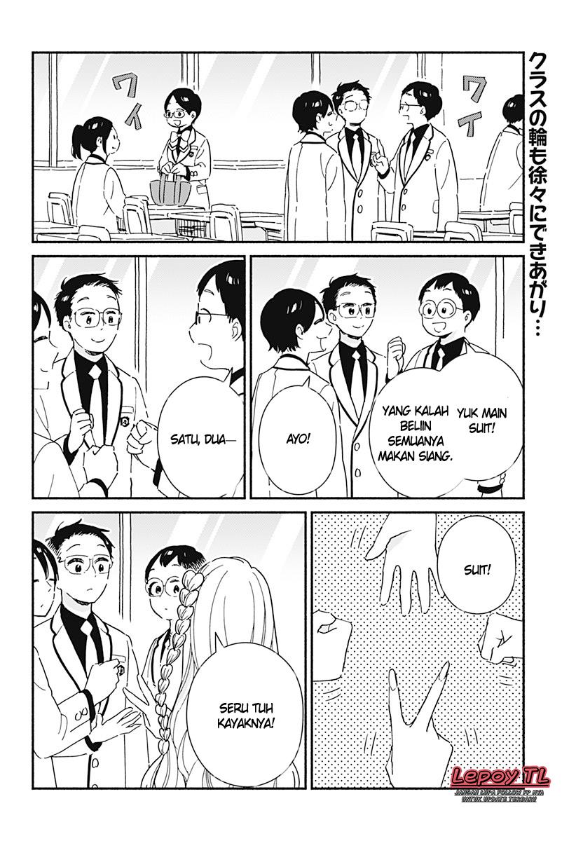 Kono Class ni Gal wa Inai Chapter 2