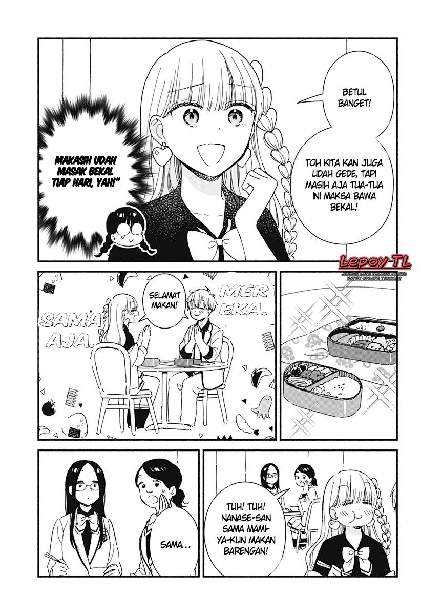 Kono Class ni Gal wa Inai Chapter 2