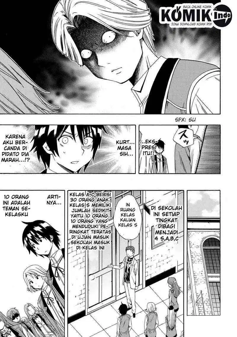 Kenja no Mago Chapter 5