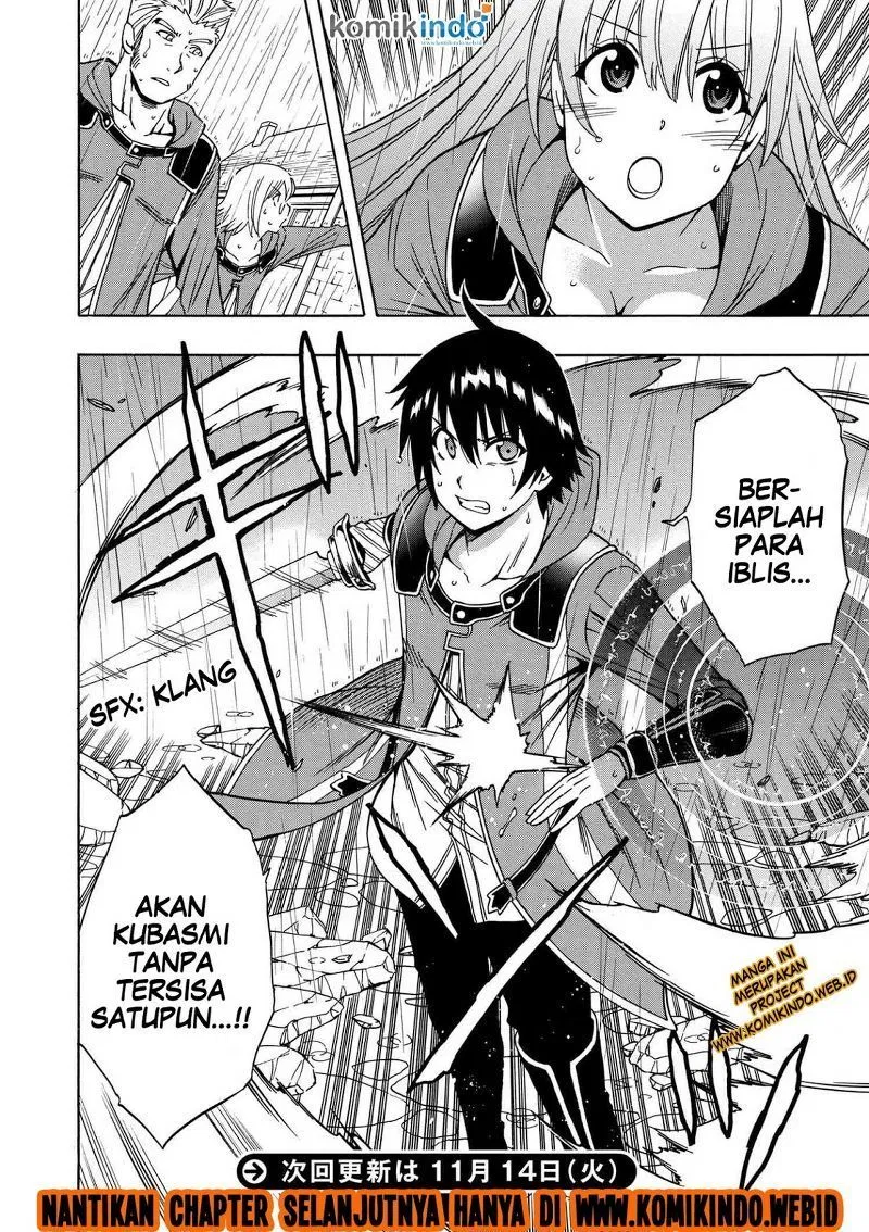 Kenja no Mago Chapter 19