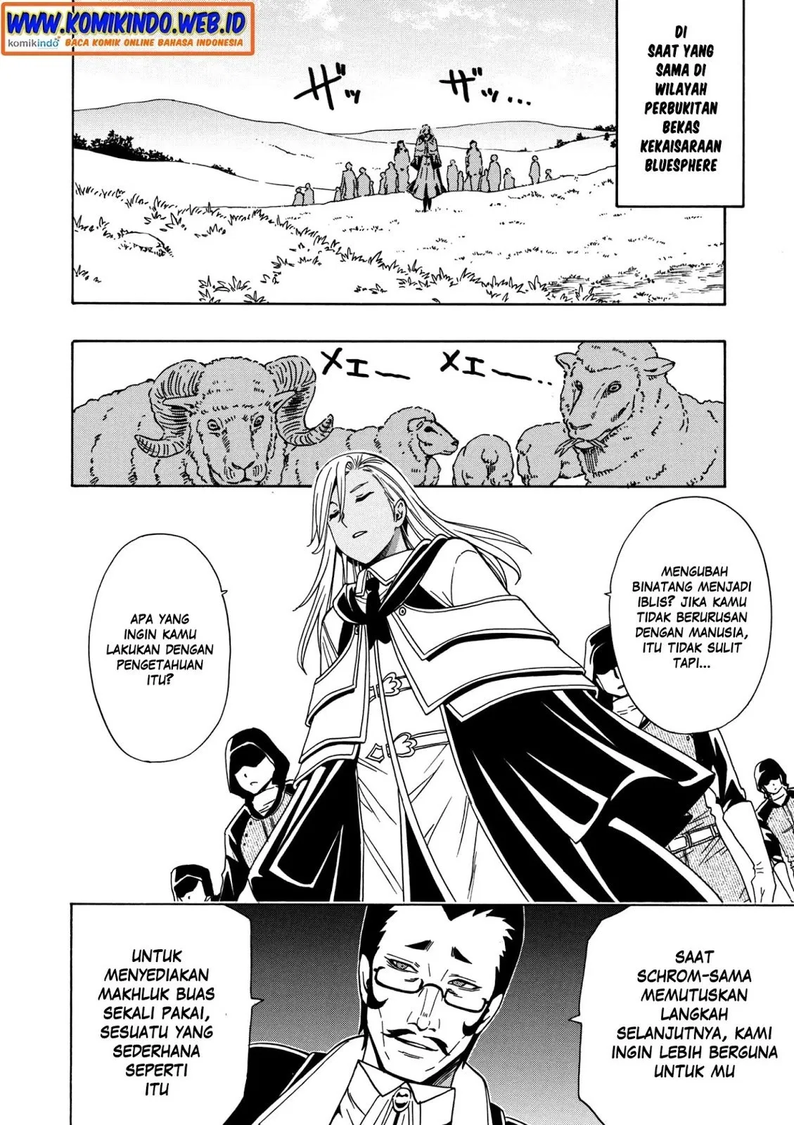 Kenja no Mago Chapter 22