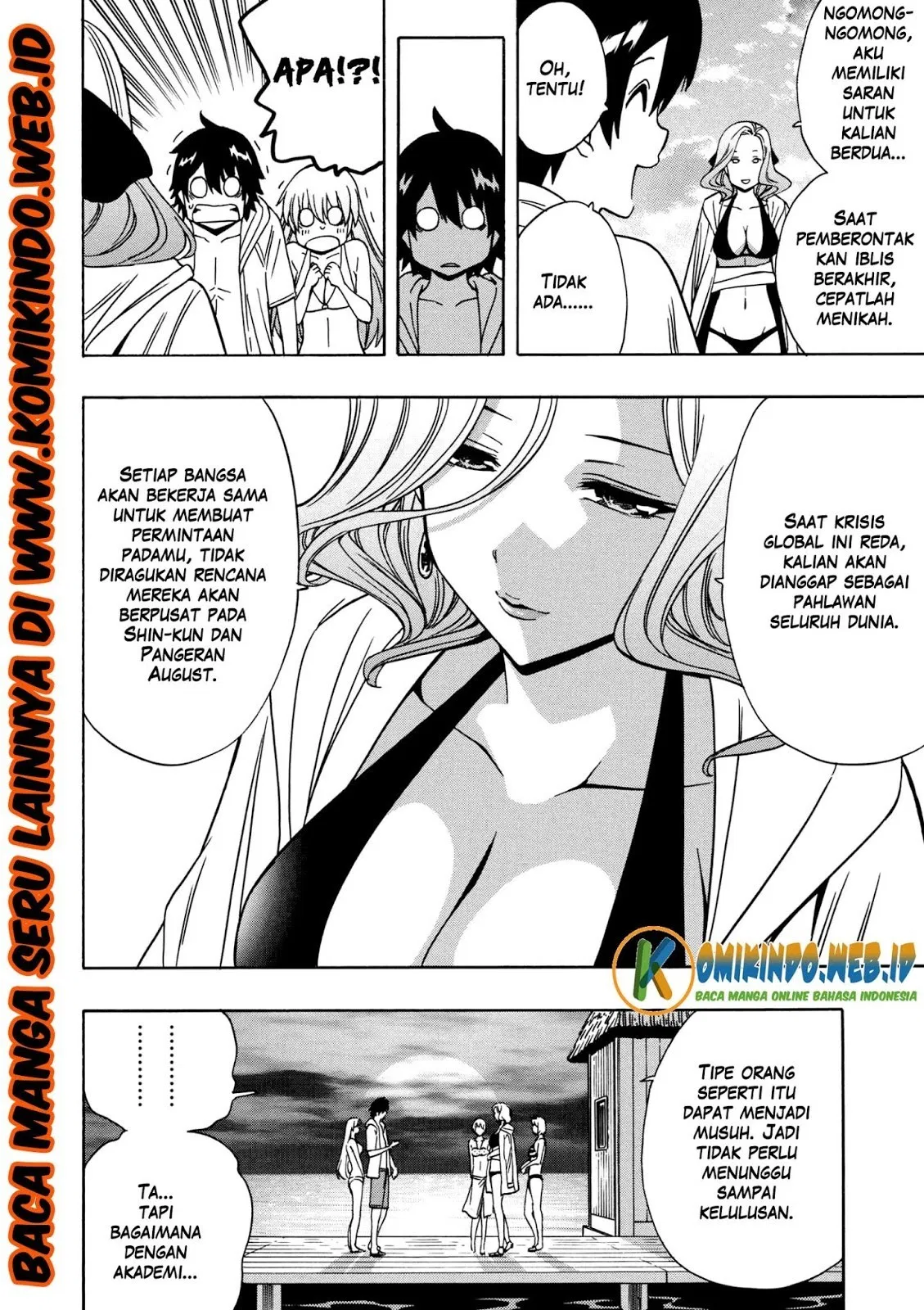 Kenja no Mago Chapter 27