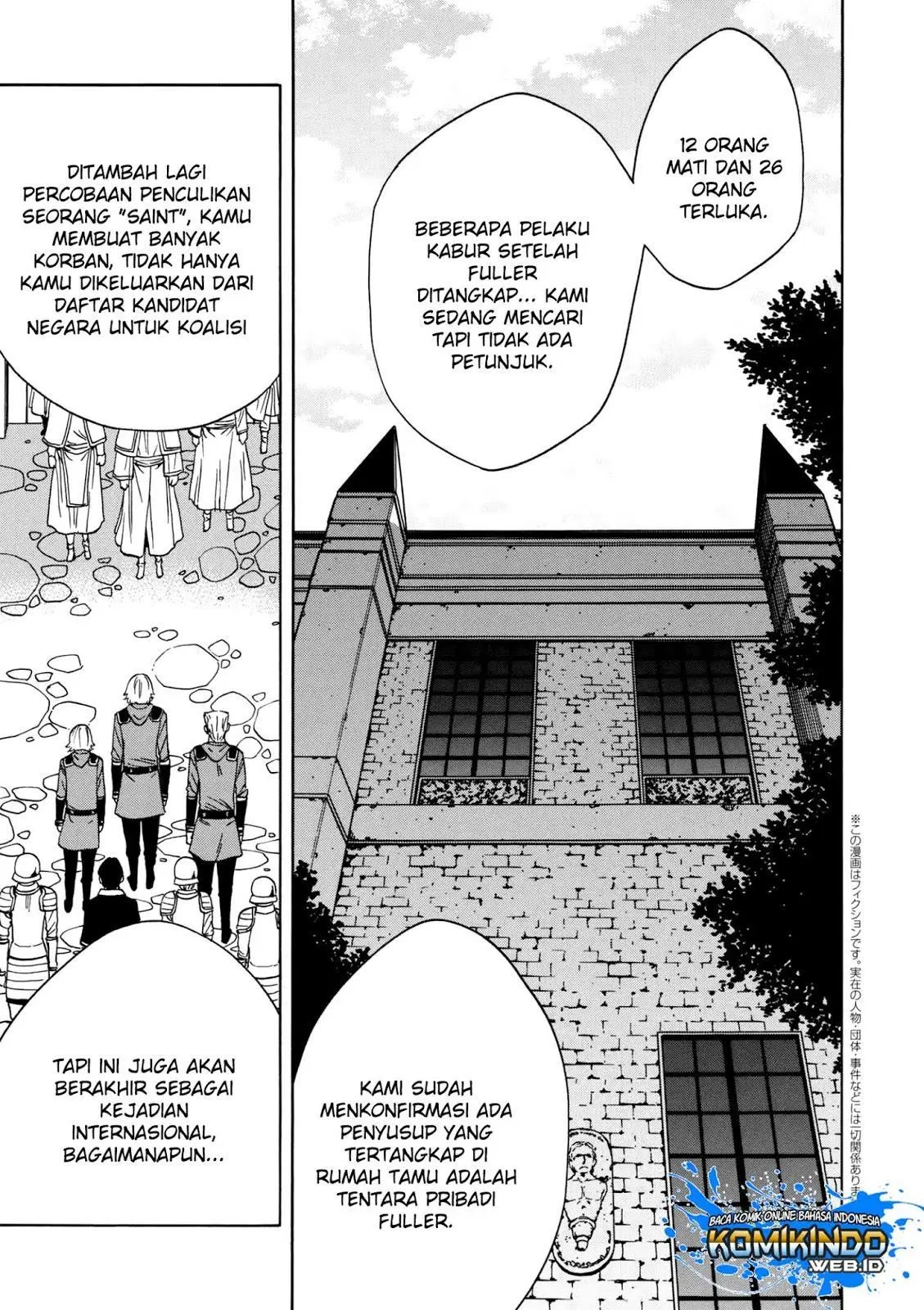 Kenja no Mago Chapter 33