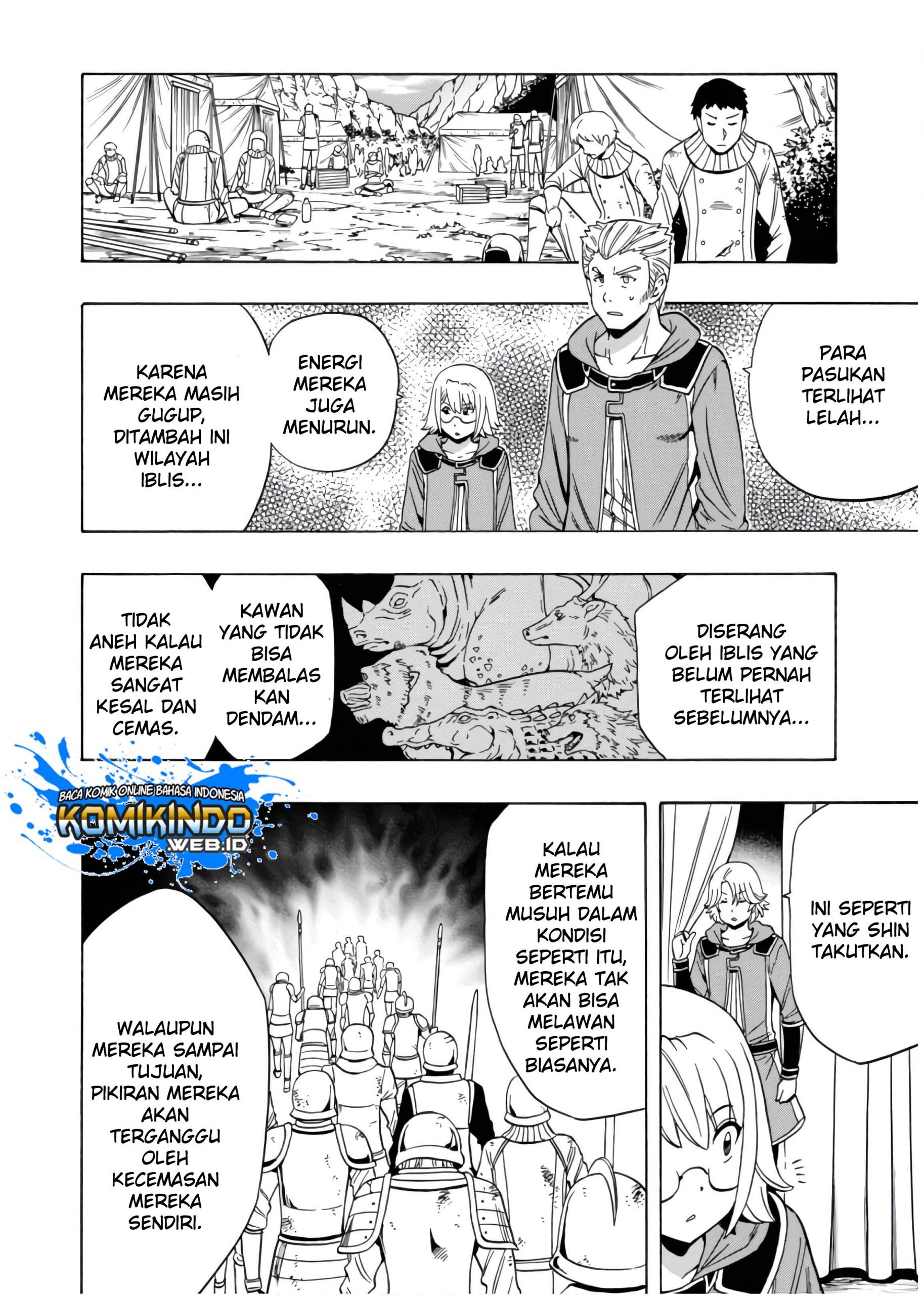 Kenja no Mago Chapter 44