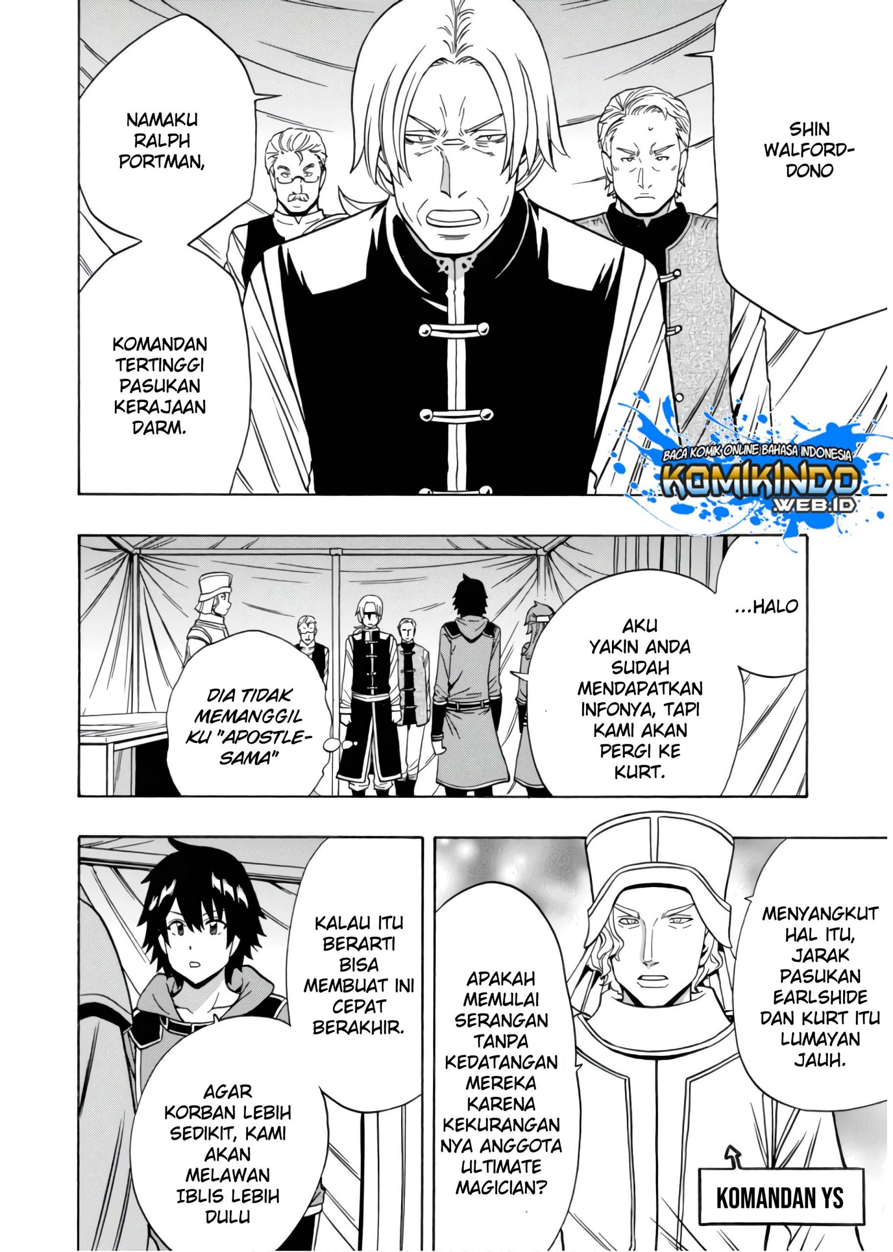 Kenja no Mago Chapter 44