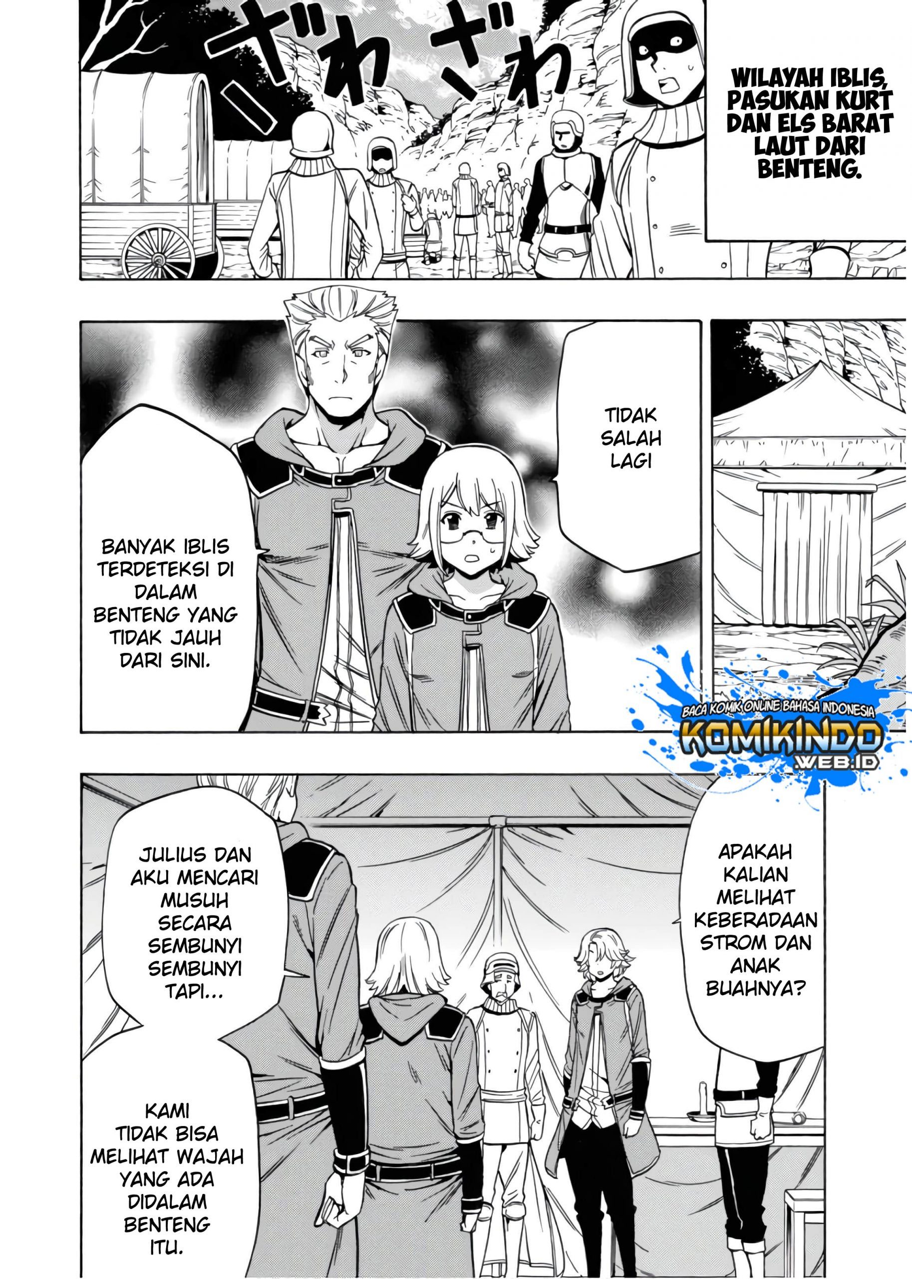 Kenja no Mago Chapter 44