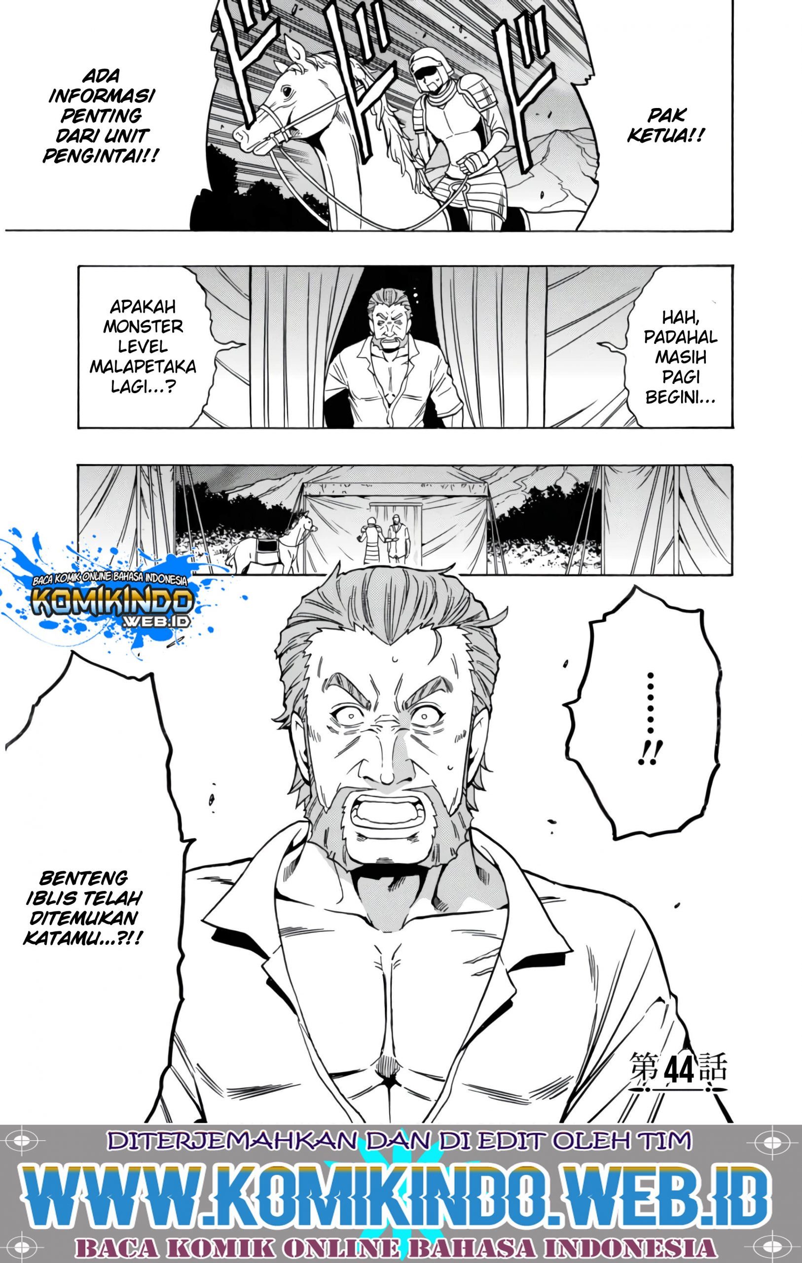 Kenja no Mago Chapter 44