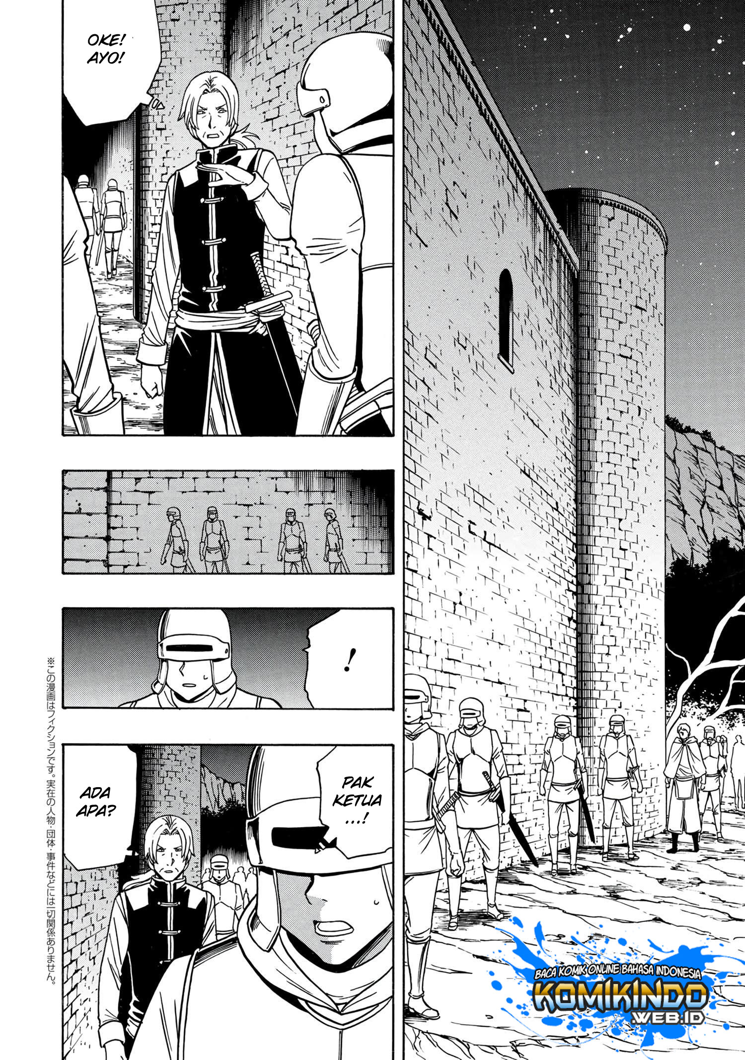 Kenja no Mago Chapter 45