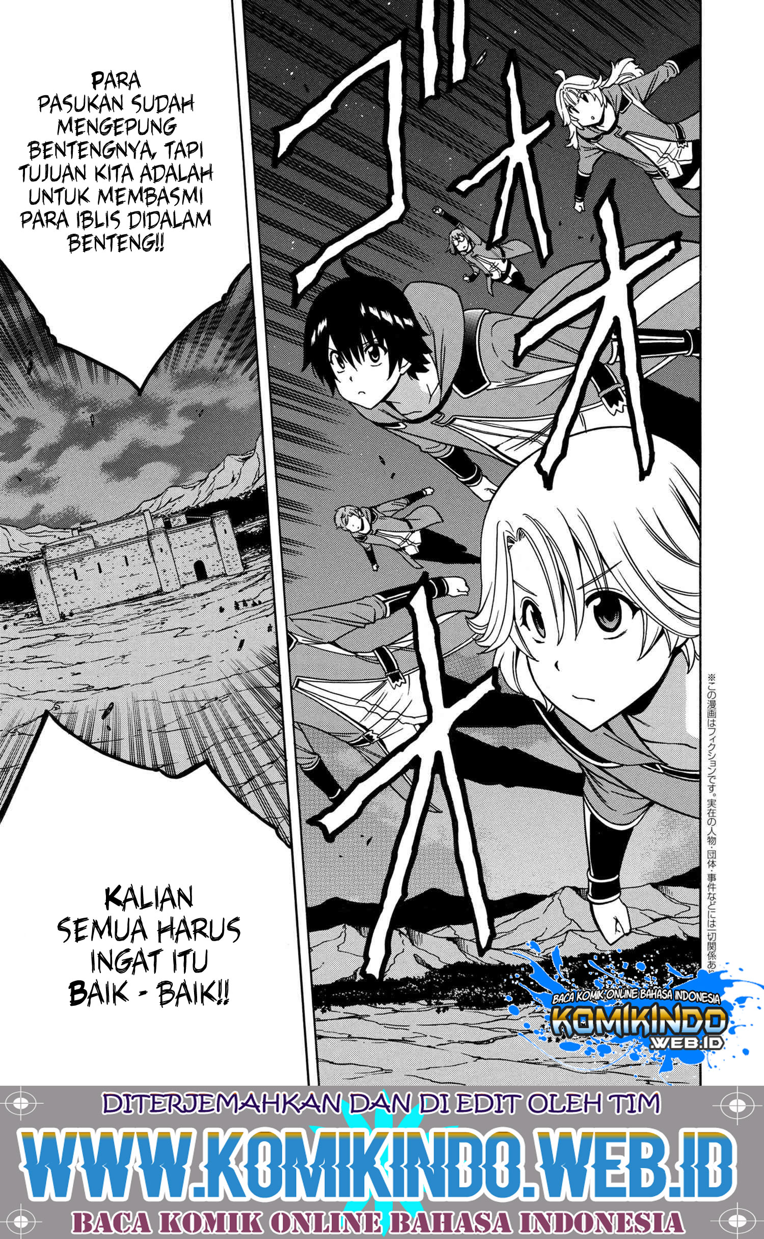 Kenja no Mago Chapter 46