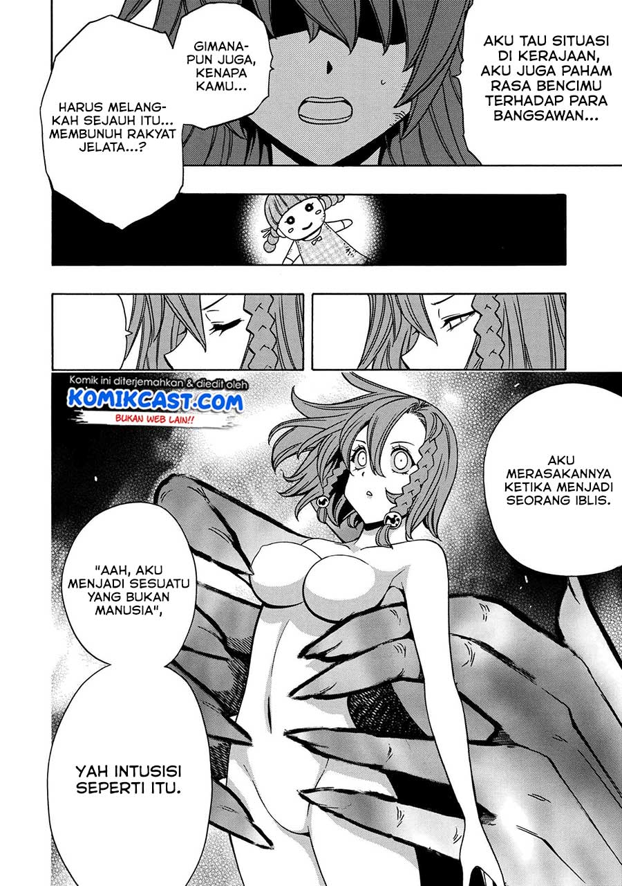 Kenja no Mago Chapter 47