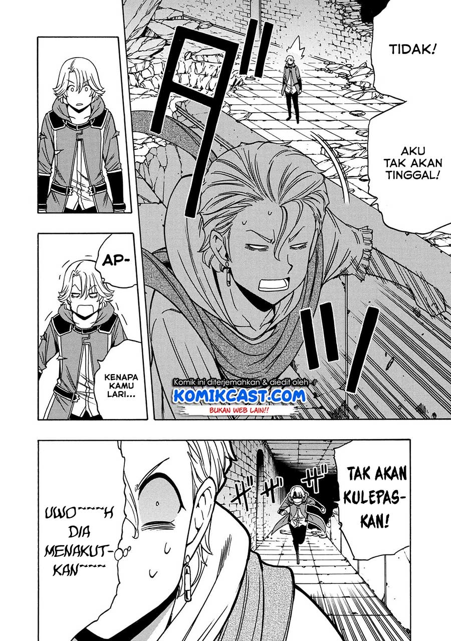 Kenja no Mago Chapter 47