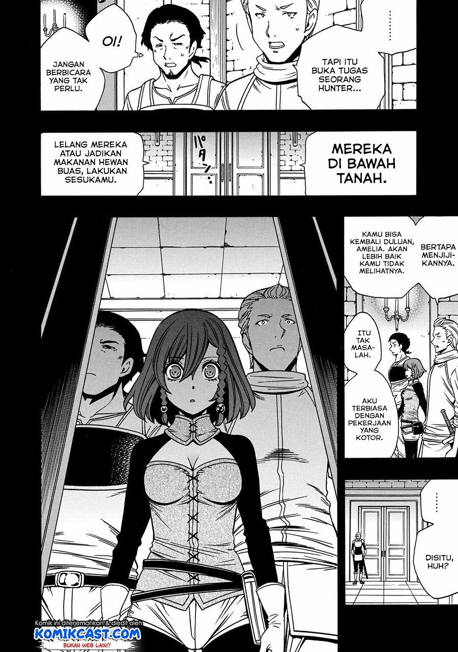 Kenja no Mago Chapter 47