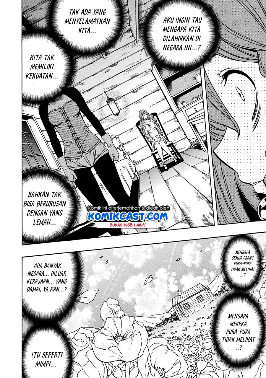 Kenja no Mago Chapter 47