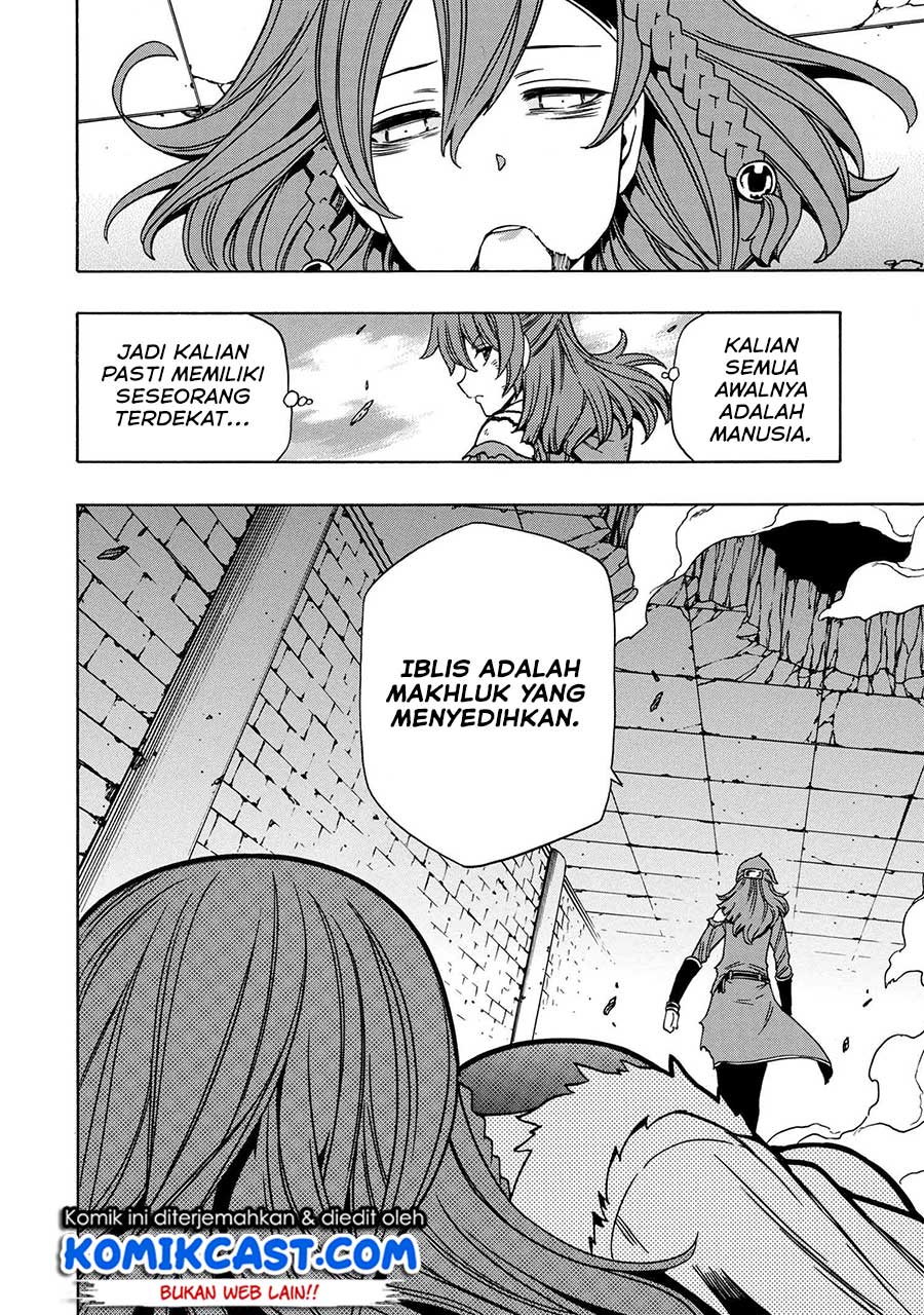 Kenja no Mago Chapter 47