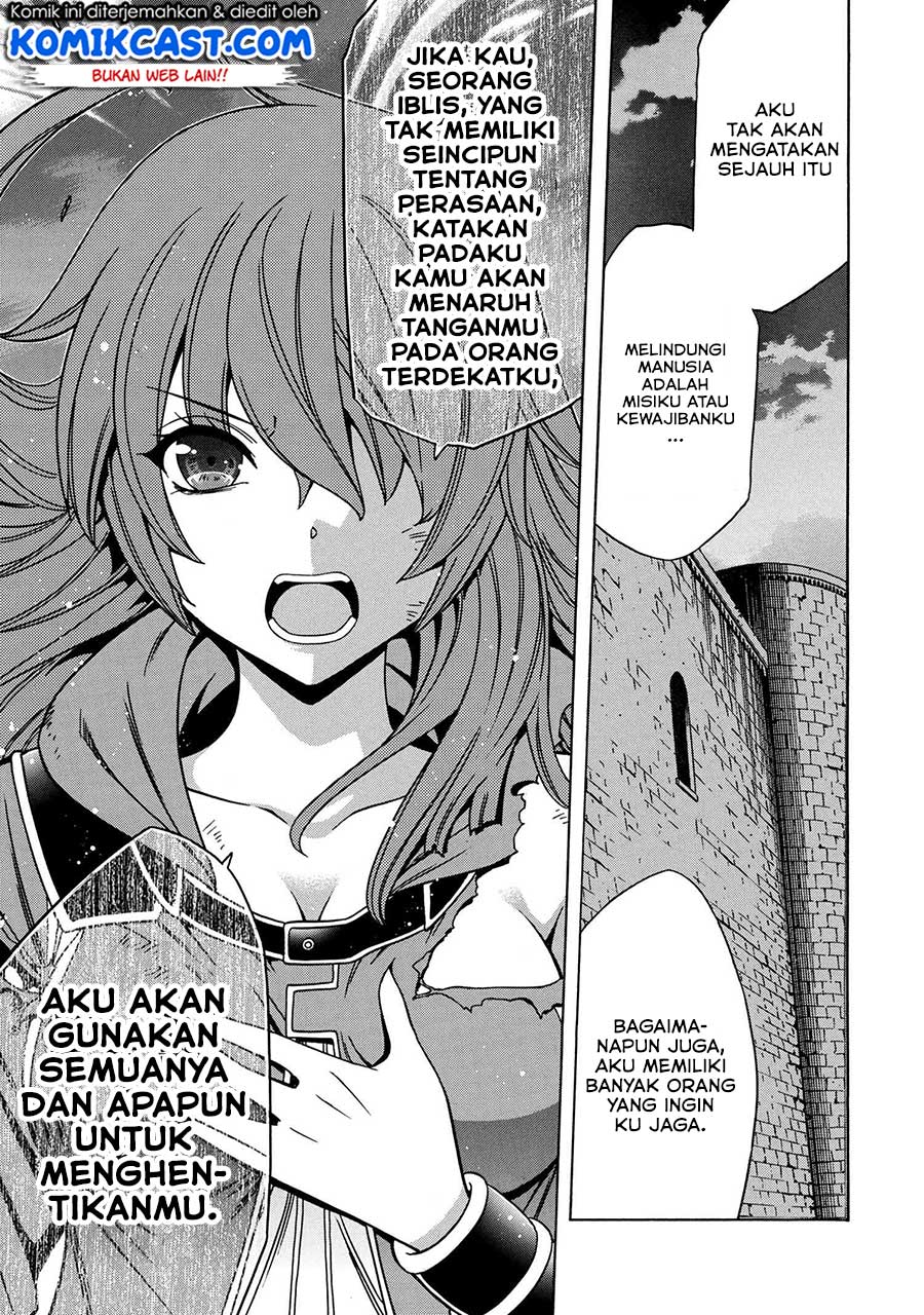 Kenja no Mago Chapter 47