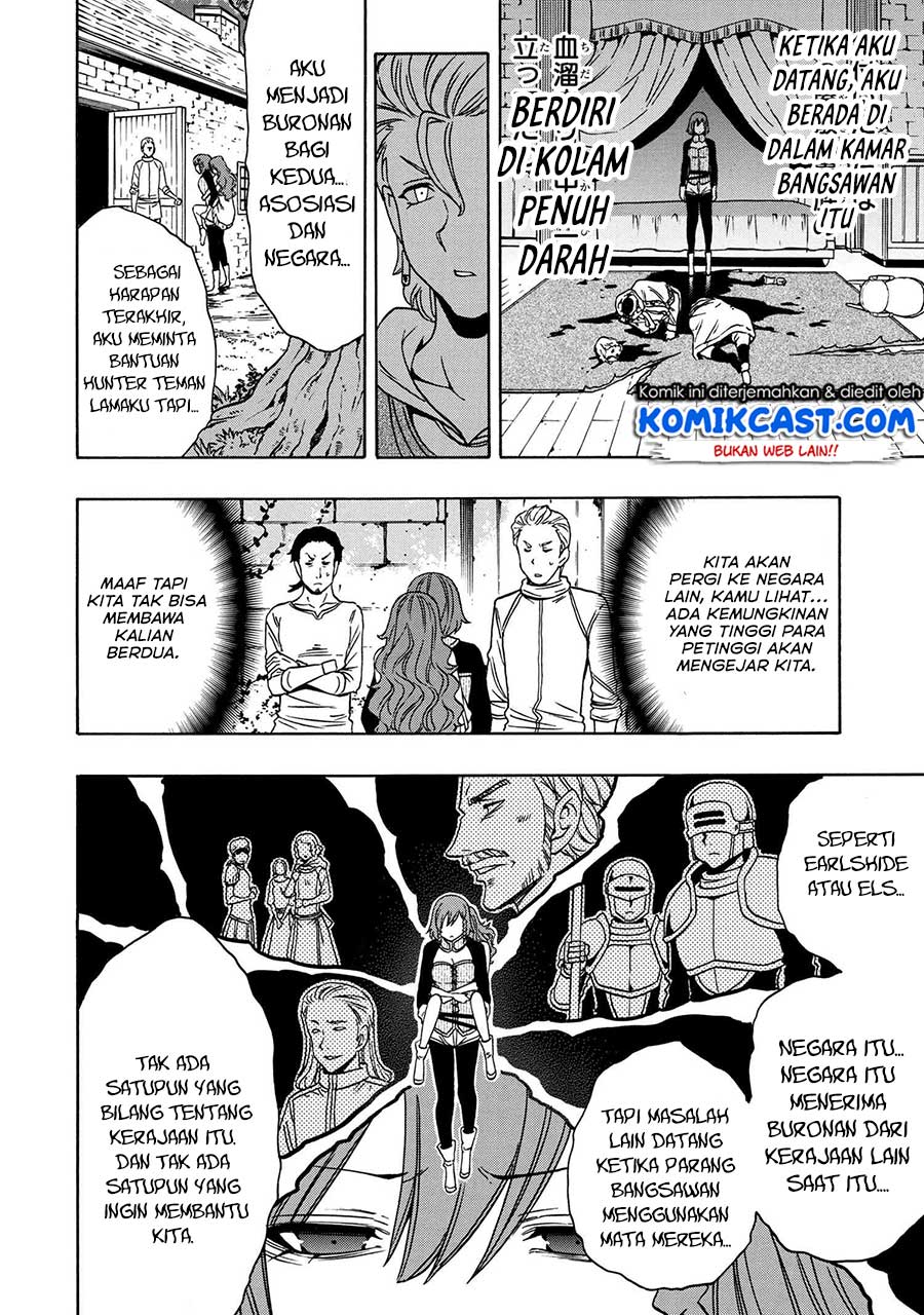 Kenja no Mago Chapter 47