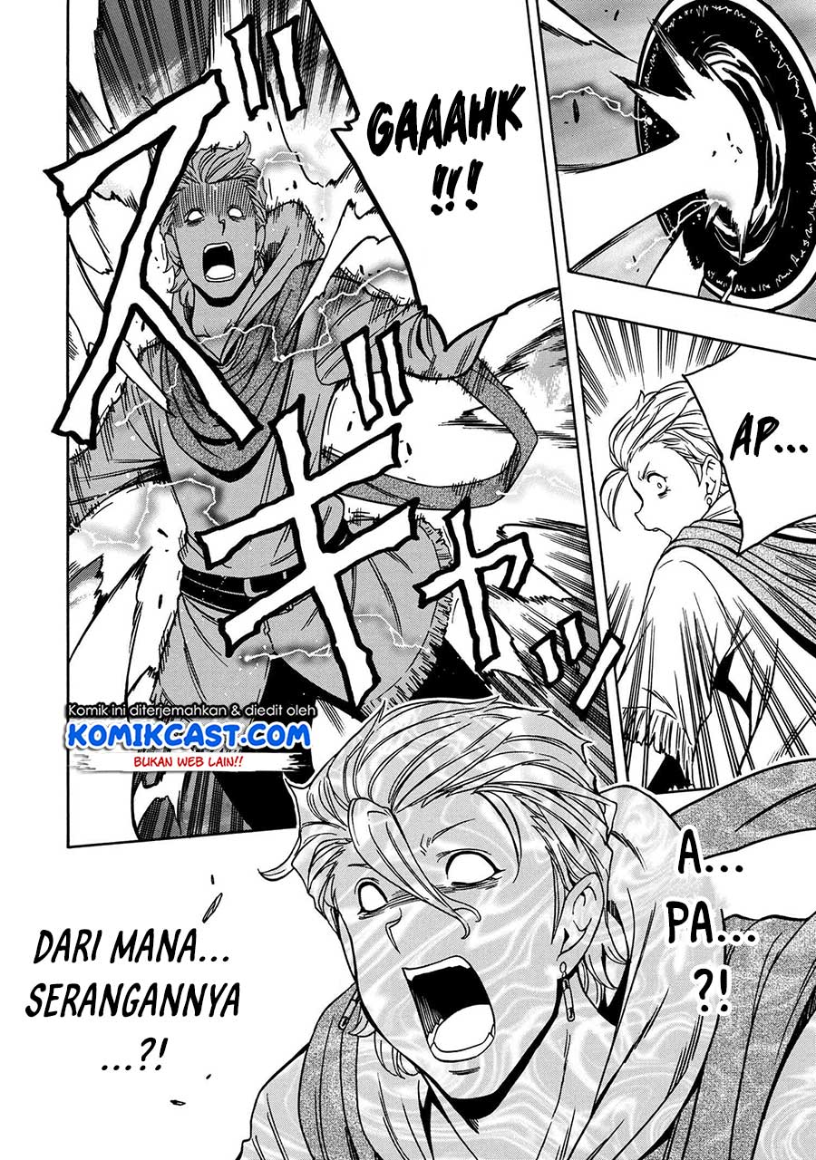 Kenja no Mago Chapter 47