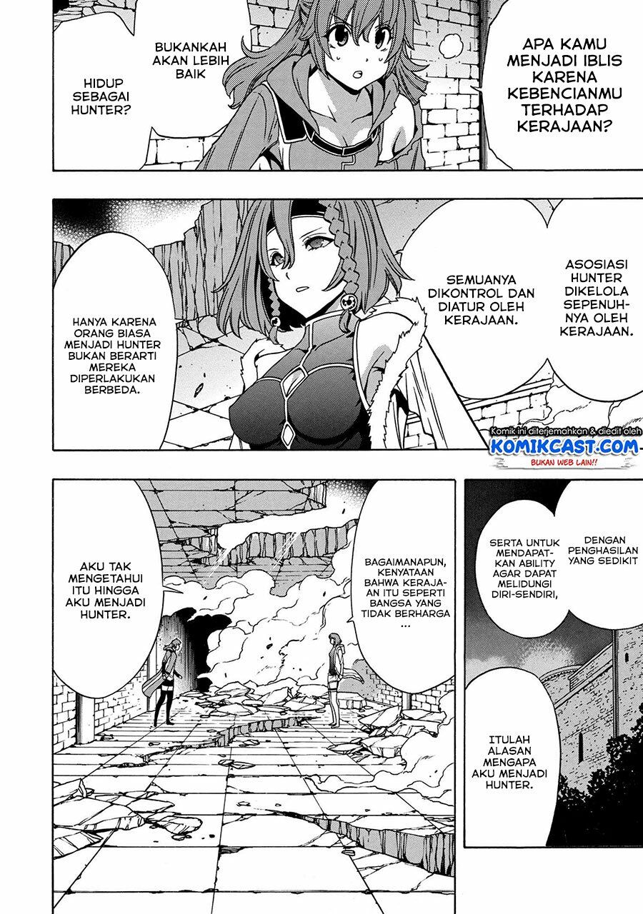 Kenja no Mago Chapter 47