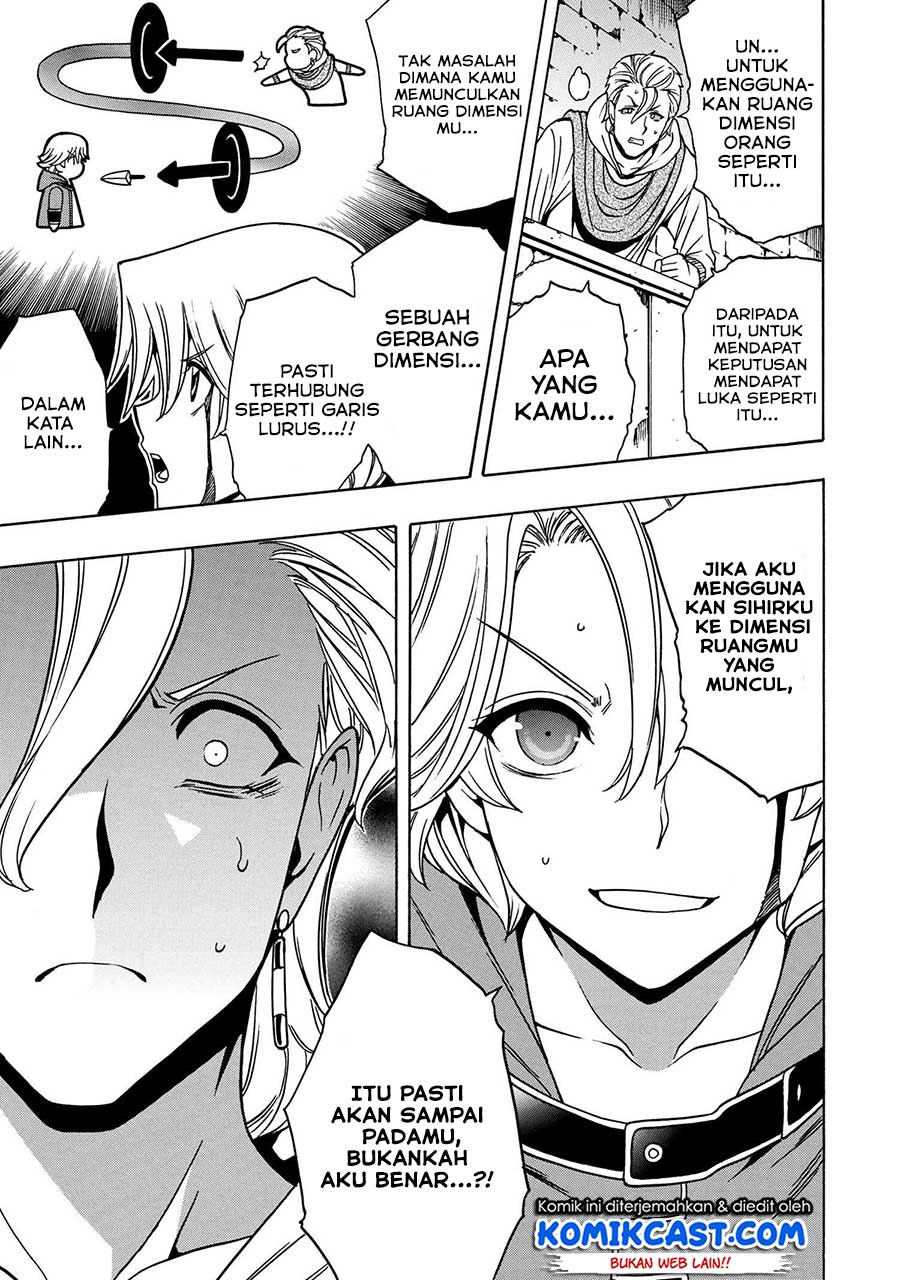 Kenja no Mago Chapter 47