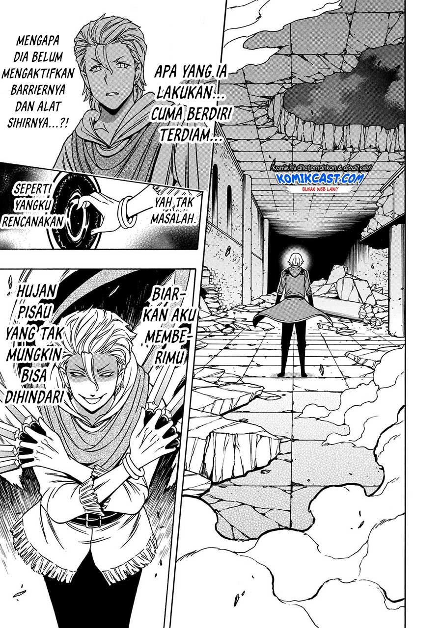 Kenja no Mago Chapter 47