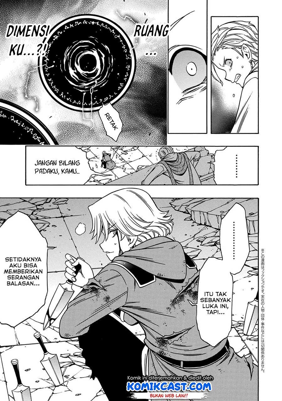 Kenja no Mago Chapter 47