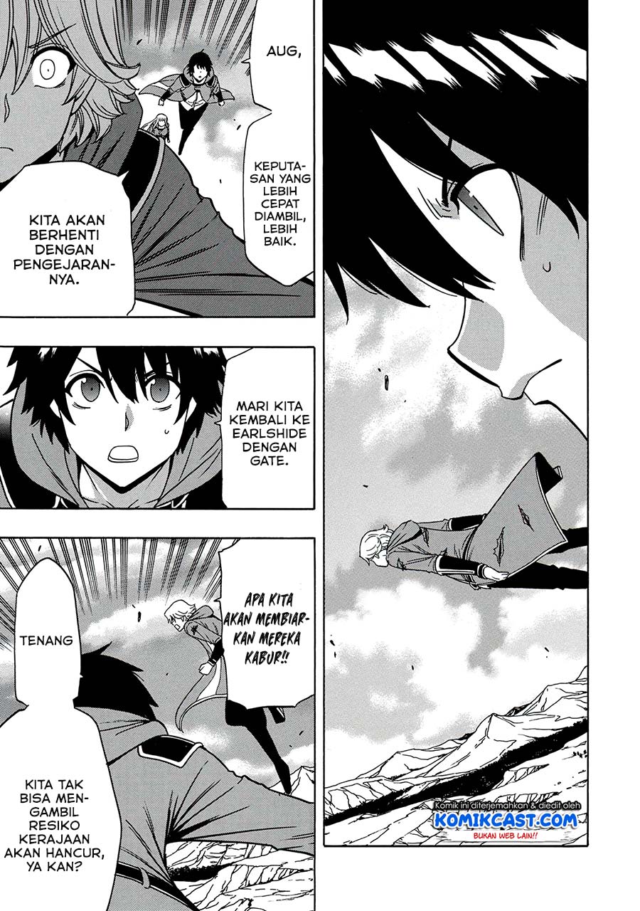 Kenja no Mago Chapter 50