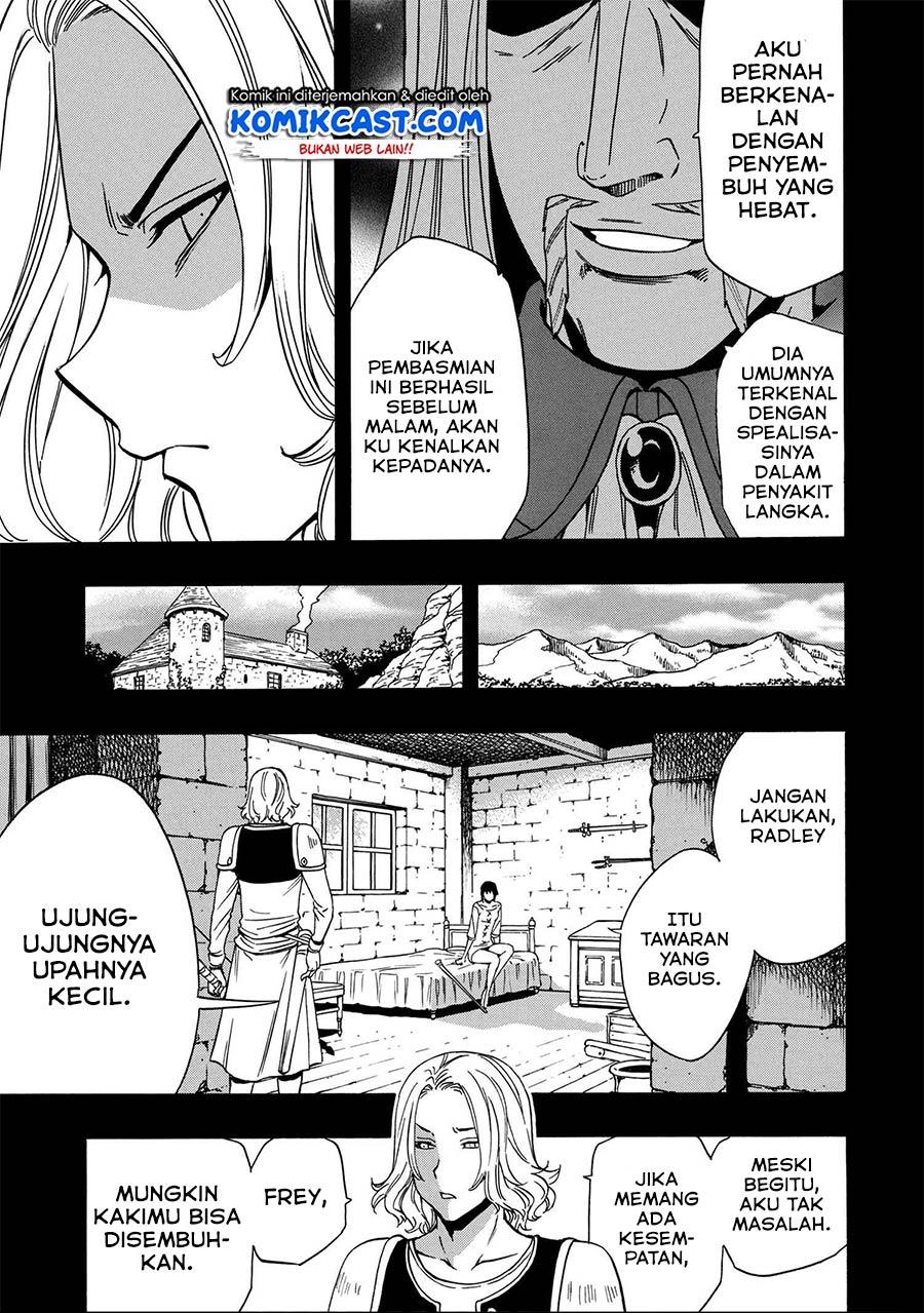 Kenja no Mago Chapter 51