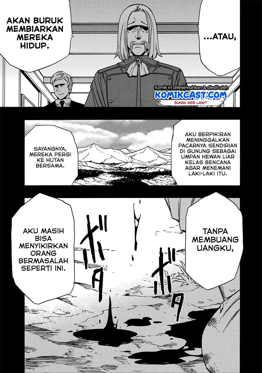 Kenja no Mago Chapter 51