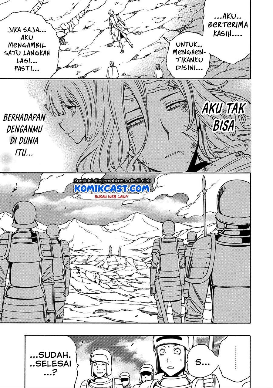 Kenja no Mago Chapter 51