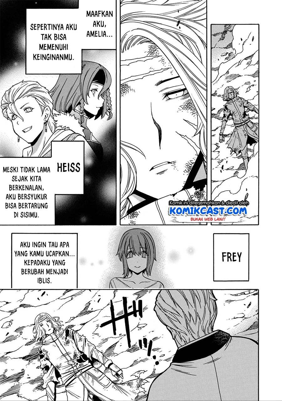 Kenja no Mago Chapter 51