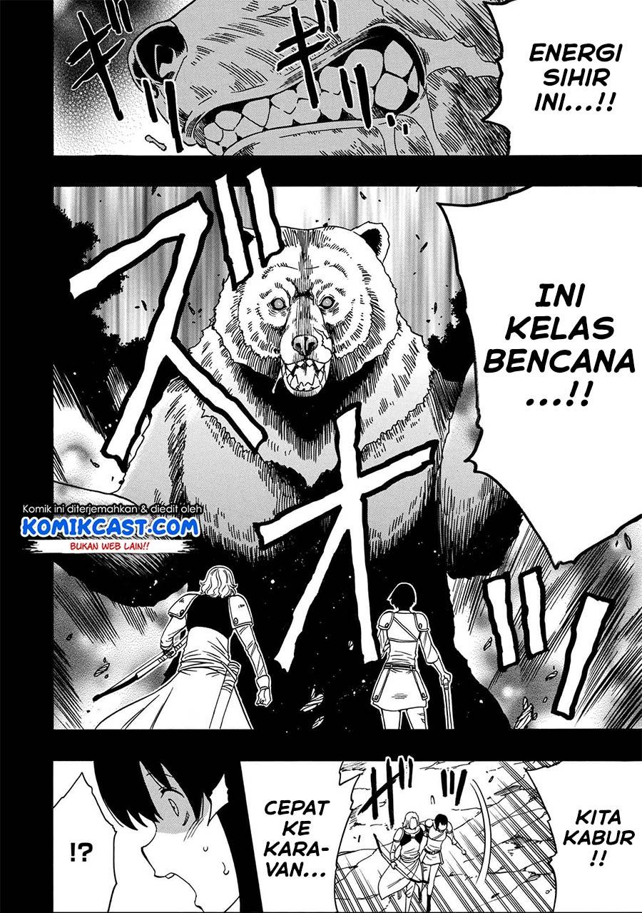 Kenja no Mago Chapter 51