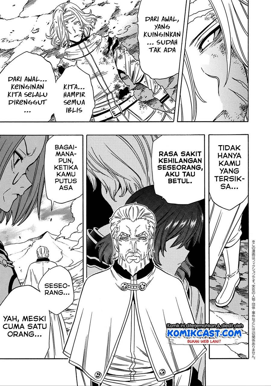 Kenja no Mago Chapter 51