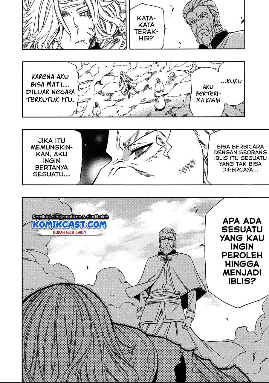 Kenja no Mago Chapter 51