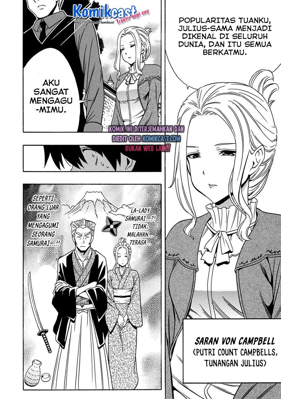 Kenja no Mago Chapter 53