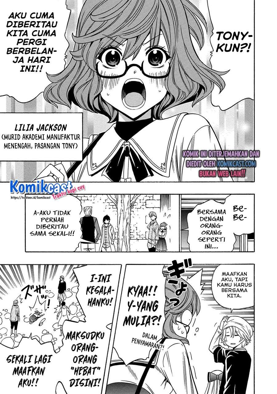 Kenja no Mago Chapter 53