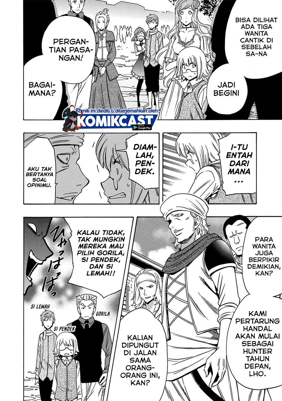 Kenja no Mago Chapter 54